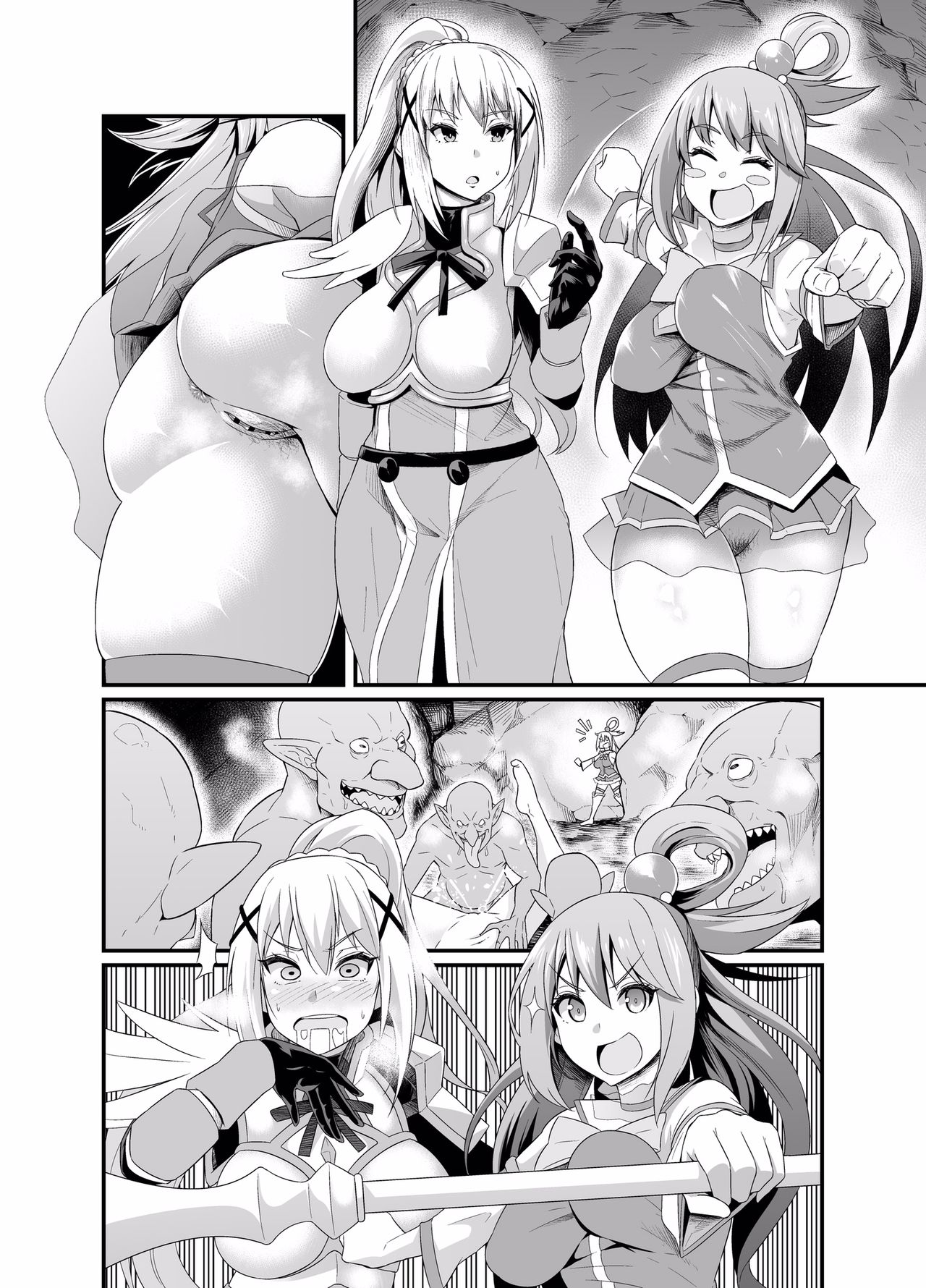 [Ankoman] Mini Ero Manga (Various) page 10 full