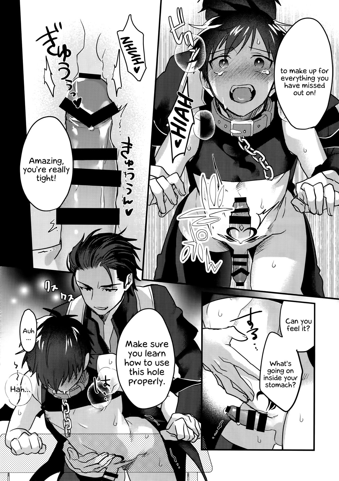 (Heartmeet Southpaw 8) [Dig Dug (kurocastle)] Halloween Engage (Daiya no Ace) [English] [EHCOVE] page 29 full