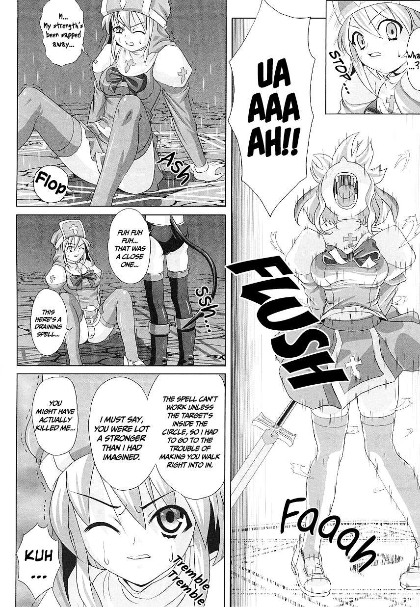 [Gattsun] Hama Otome Exorcister | Exorcism Maiden Exorcister (Tatakau Heroine Ryoujoku Anthology Toukiryoujoku 20) [English] =Saha + Vile= [Decensored] page 4 full