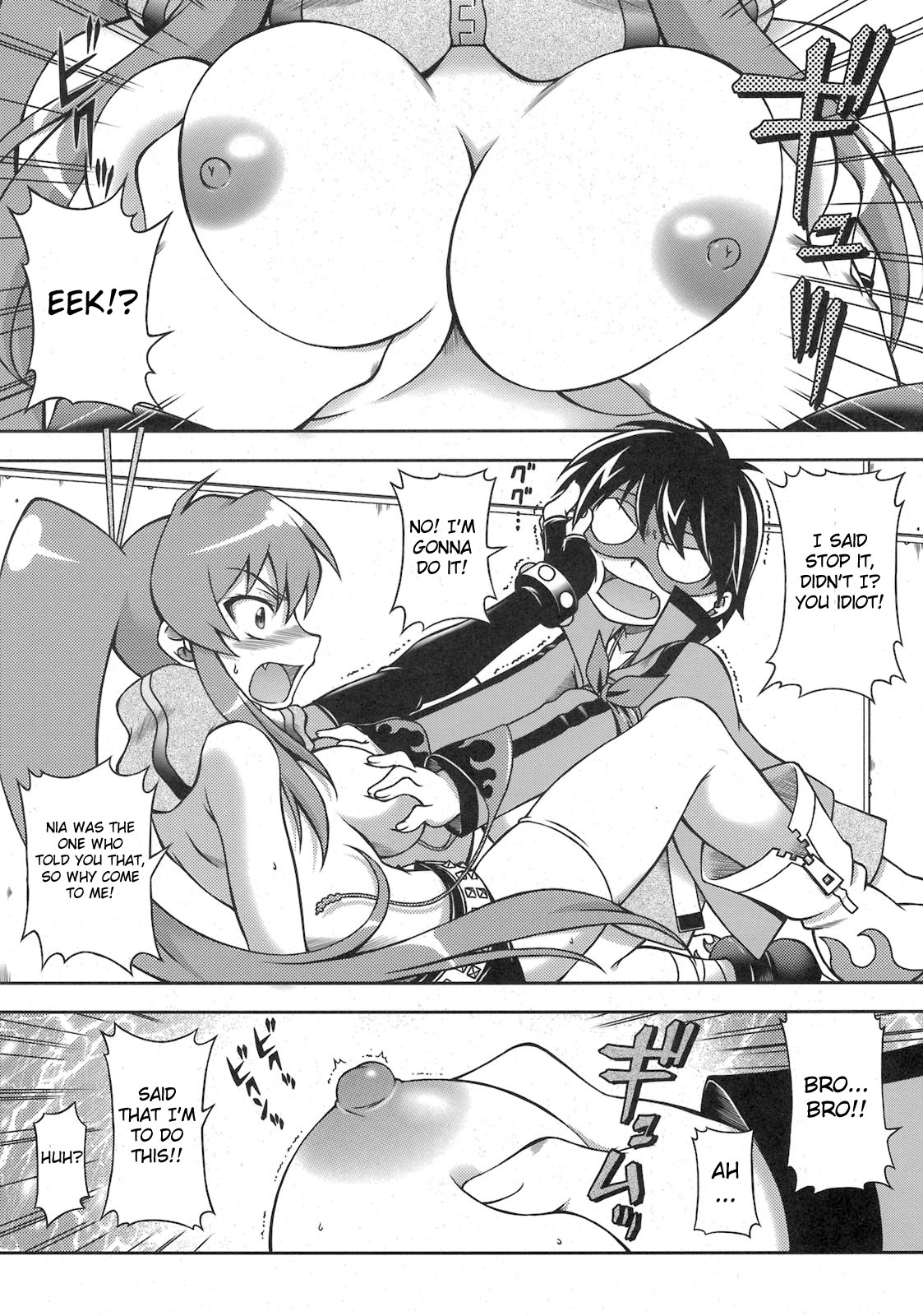 (C76) [Alice-Do (Onizuka Takuto)] Tengen Toppa Gurren Bakadan (Tengen Toppa Gurren Lagann) [English] [CGrascal] page 8 full