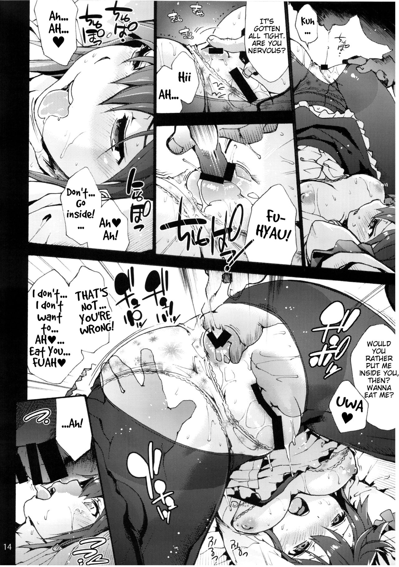 (C90) [Onsoku Ubaguruma (Uba Yoshiyuki)] Falling Iku-san vs. Himo (Touhou Project) [English] [Samachan] page 16 full