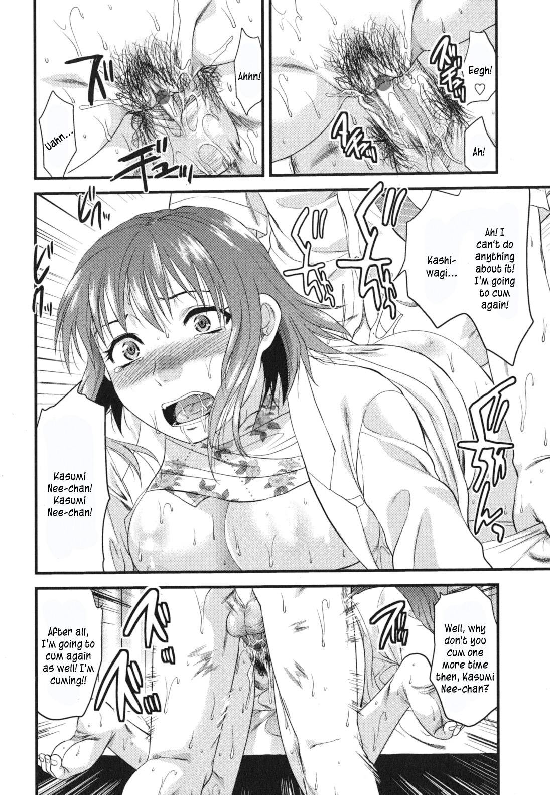 [Yuzuki N Dash] Gyutto!! Onee-chan Ch. 1-7 [English] [hentai2read.com] page 43 full