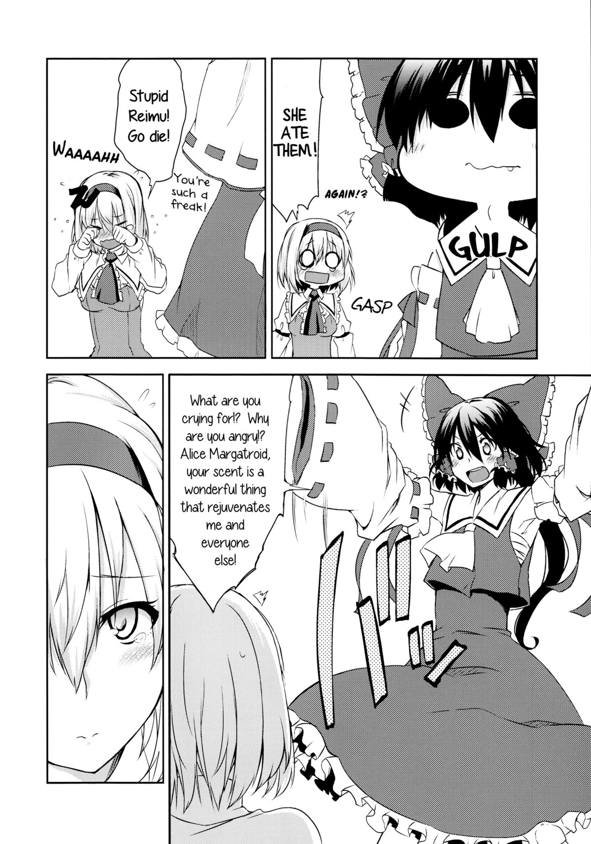 (C87) [Jalapeno Chips (Uro)] perfume (Touhou Project) [English] [Yuri-ism] page 9 full