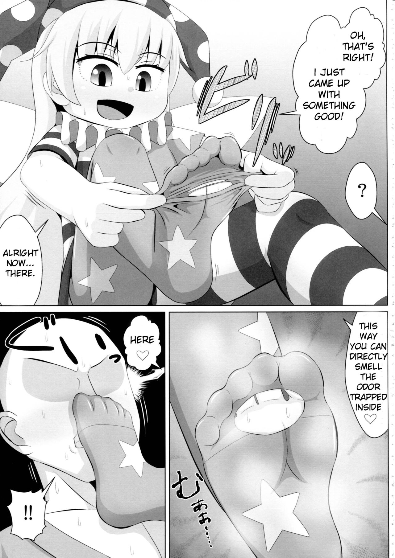 (Shuuki Reitaisai 4) [Shiodome project (Haiiroguma)] Clownpiece Chapter (Touhou Project) [English] [RogueRosemary] page 3 full