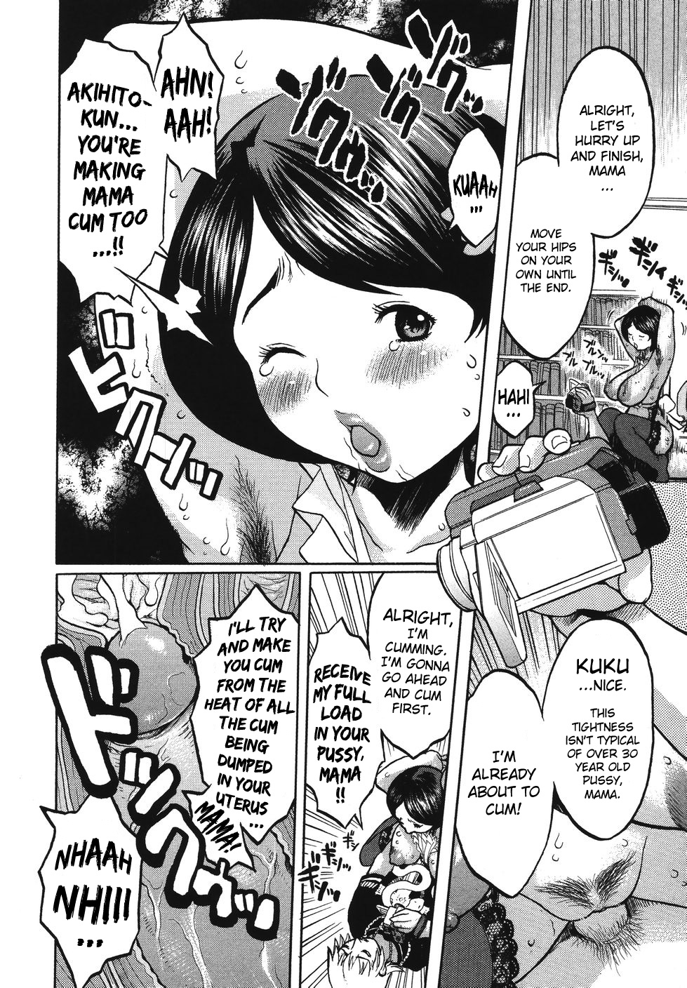 [Kiken Shisou] Kyonyuu no Ran (A cage of big boobs) Ch. 1-4 [English] page 24 full