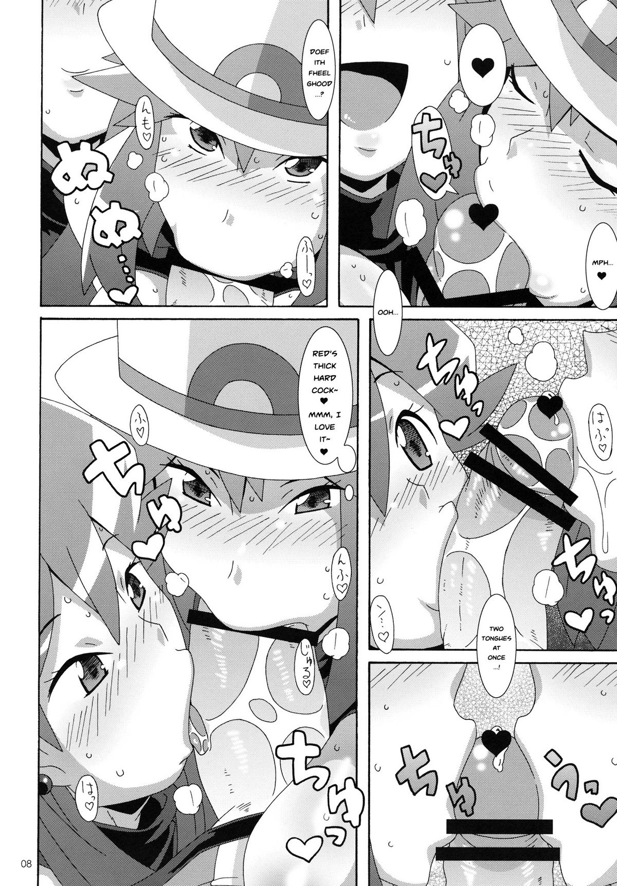 [Akusei-Shinseibutsu (Nori)] Blue:Leaf (Pokémon) [English] page 7 full