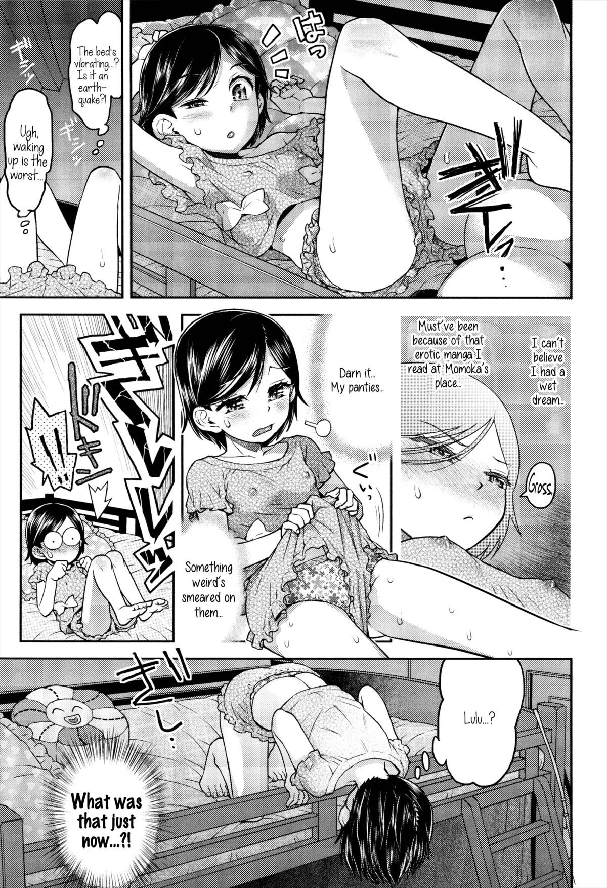 [Minasuki Popuri] Lulalula Room Ch.2 The Sleepover [English] {5 a.m.} page 13 full