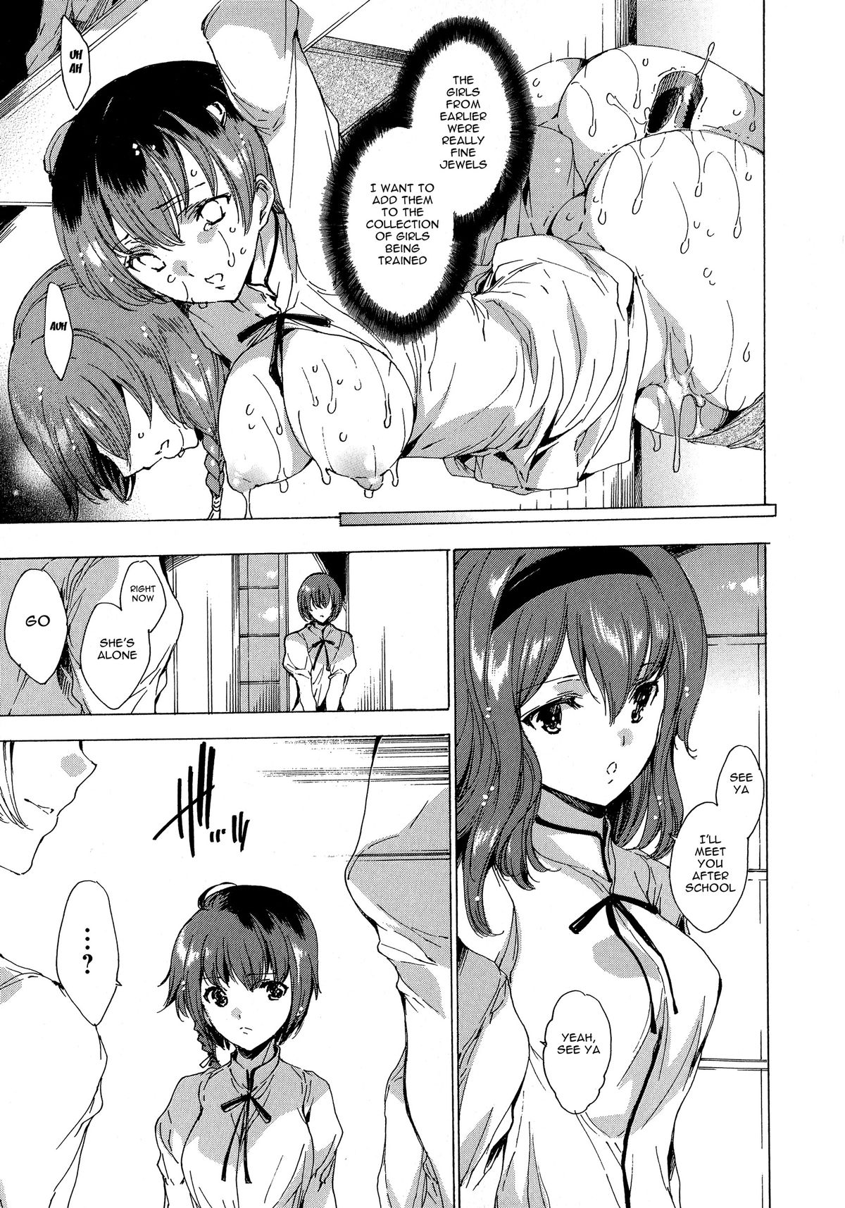 [Yuiga Naoha] Seinaru Manabiya no Sono de | Inside the Holy Garden of Learning Ch. 0-3 [English] {doujin-moe.us} page 31 full