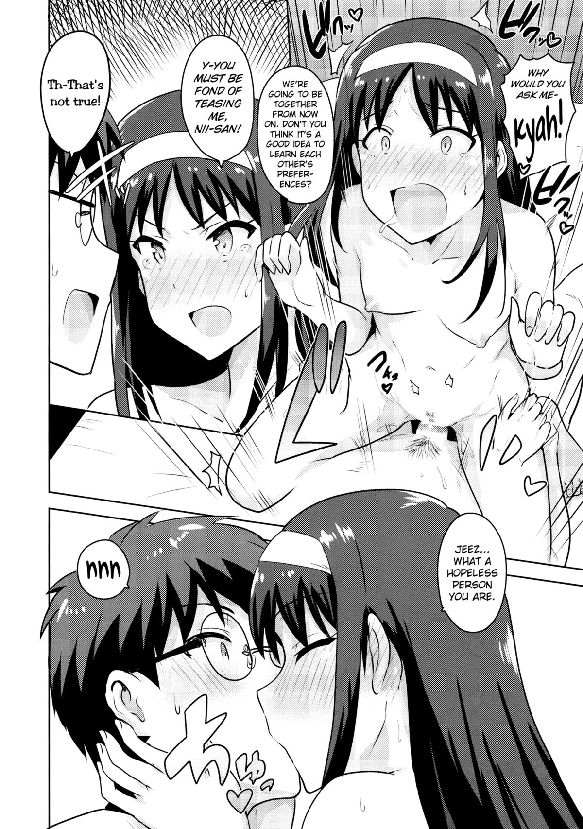 [PLANT (Tsurui)] Aru Hi no Futari Akiha Hen (Tsukihime) [English] [Flatopia] page 39 full