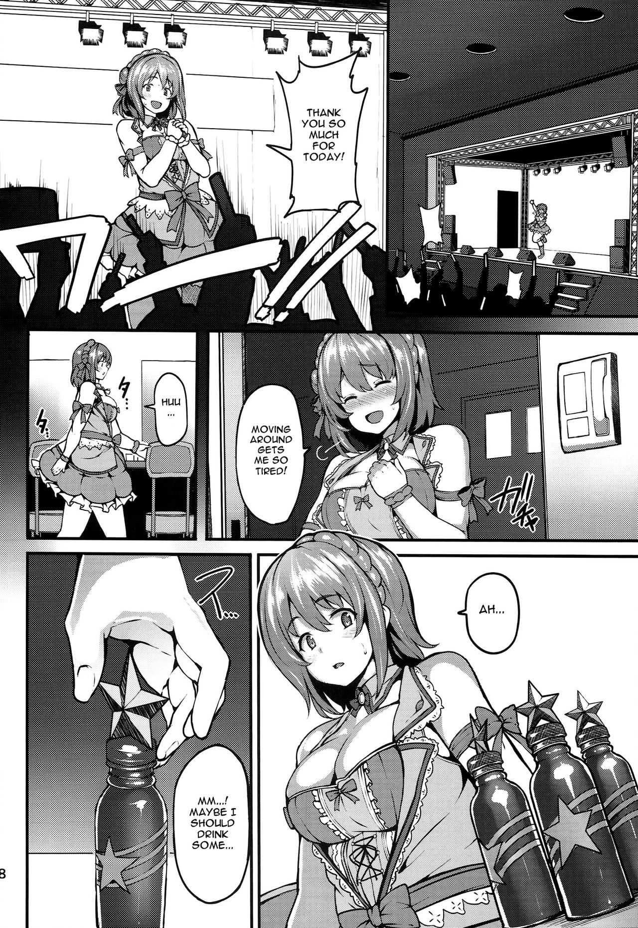 (C86) [LAMINARIA (Shiokonbu)] Sweet Poison (THE iDOLM@STER CINDERELLA GIRLS) [English] {doujins.com} page 7 full