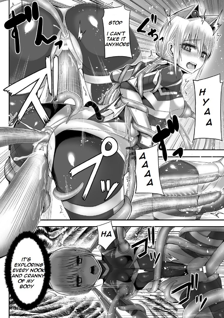 [Yutakame] Tsuwamonodomo ga Yume no Ato | Remains of Warriors Nightmare [English] [Kimochi-san] [Incomplete] [Digital] page 10 full