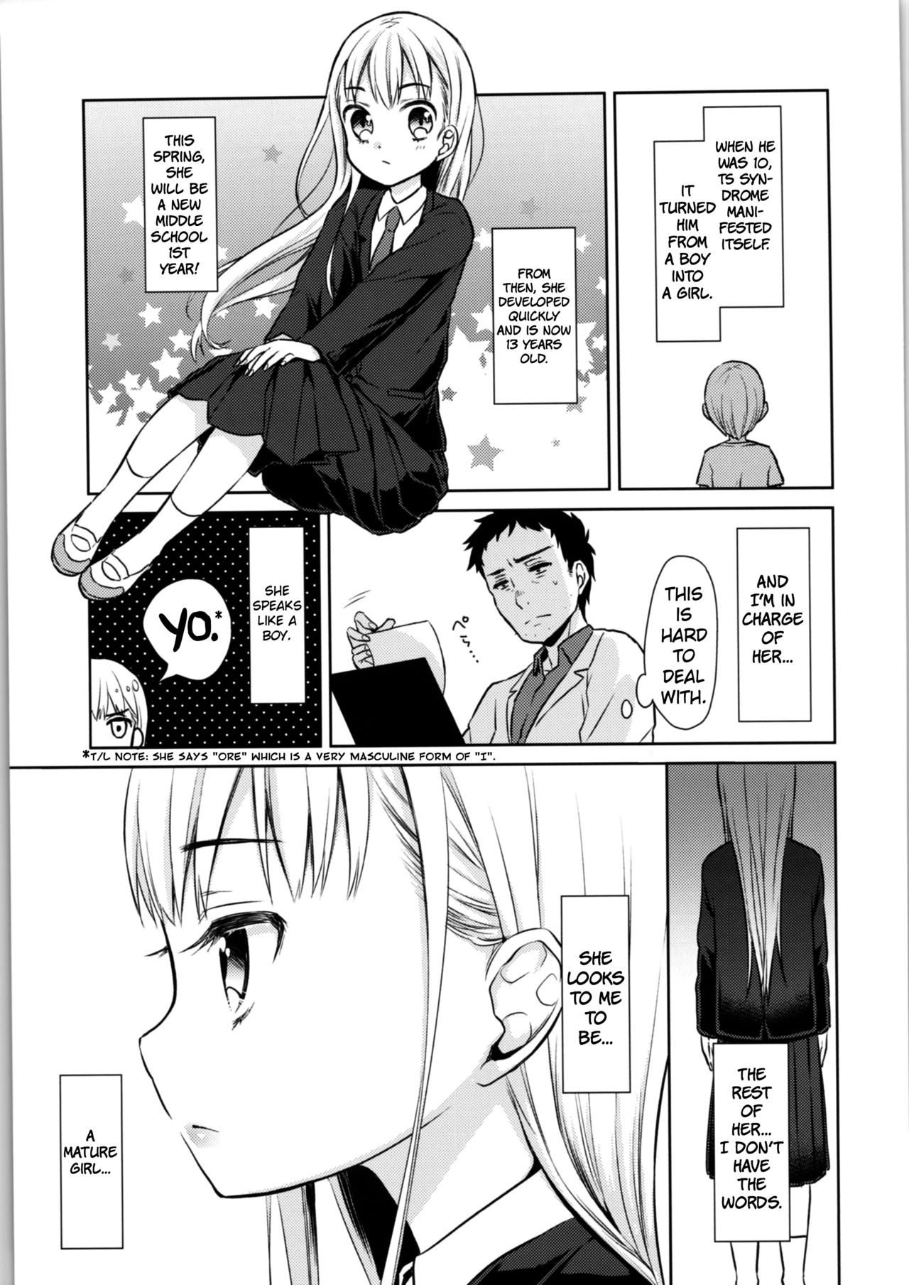 (COMITIA128) [Codeine Girl (Dobato)] TS Shoujo Haruki-kun [English] page 7 full
