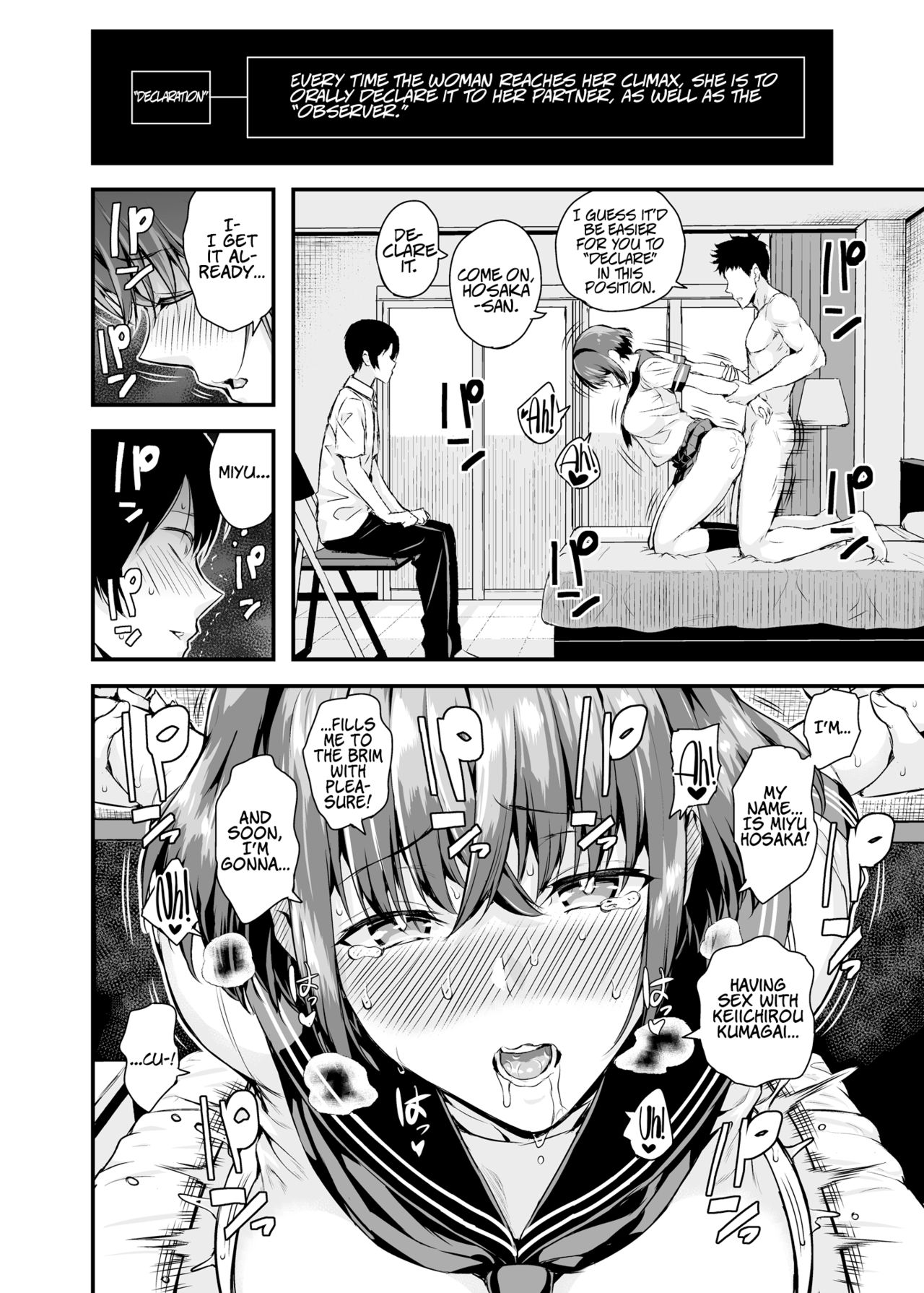 [Salt180 (Shioroku)] Tachiai | Session [English] [BloodFever] [Digital] page 15 full