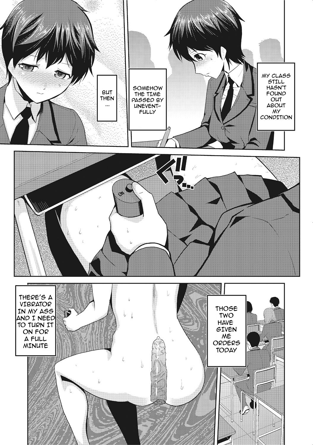[Kakashi Asahiro] JK o Oshiete | Please tell me JK [English] [CrossRook] page 24 full