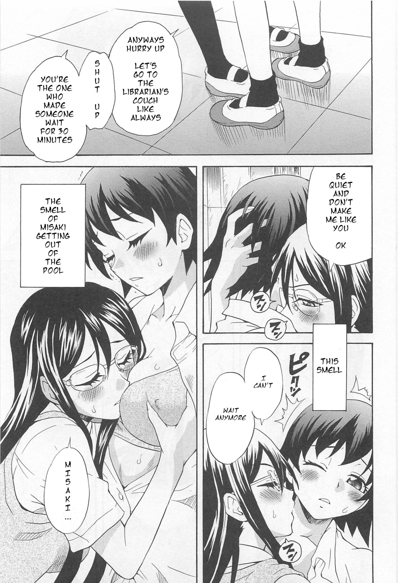 [Sudoo Kaoru] Pavlov, The Swimming Club, and the End of Summer (L -Ladies & Girls Love- 01) [English] [HellItself] page 7 full