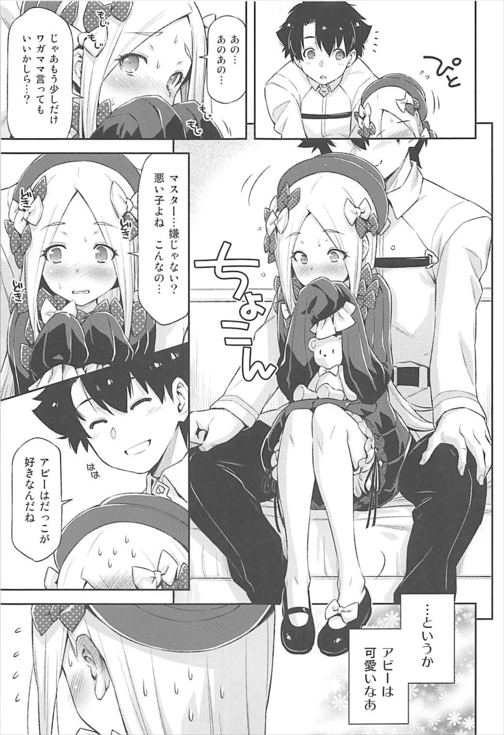 [ACID EATERS (Kazuma Muramasa)] Abigail Williams no Meijoushigataki Kawaisa (Fate/Grand Order) page 6 full