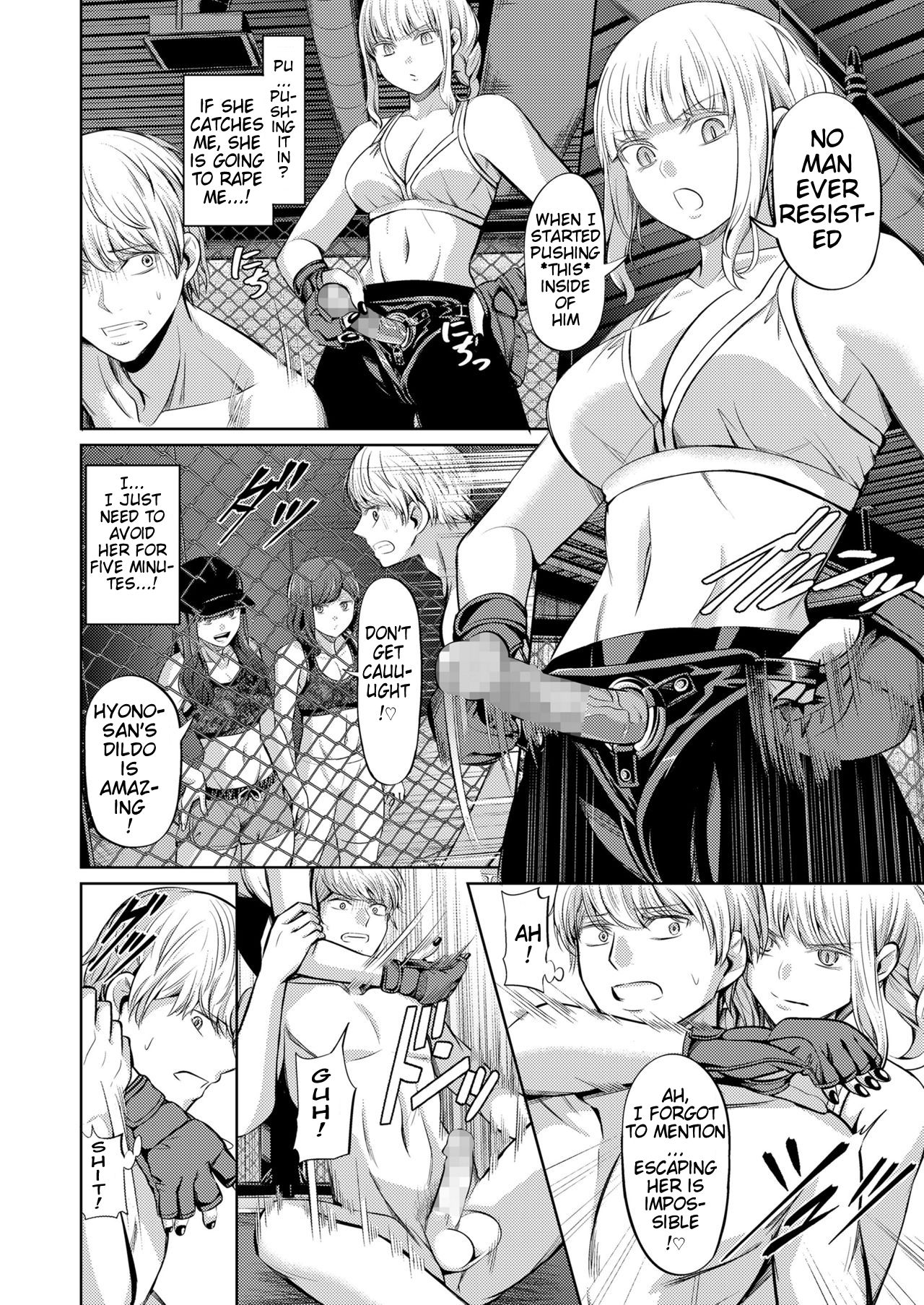 [Yamahata Rian] Ningen Sandbag | Human Punching Bag (Girls forM Vol. 19) [English] [klow82] [Digital] page 28 full