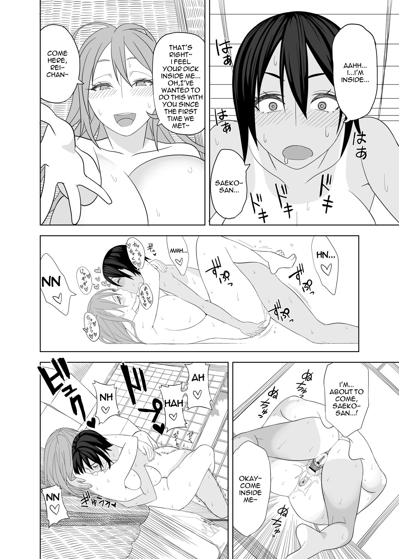 [Sangeriya (Hidarikiki)] Love Love Sex Hon [Digital] [English] page 11 full