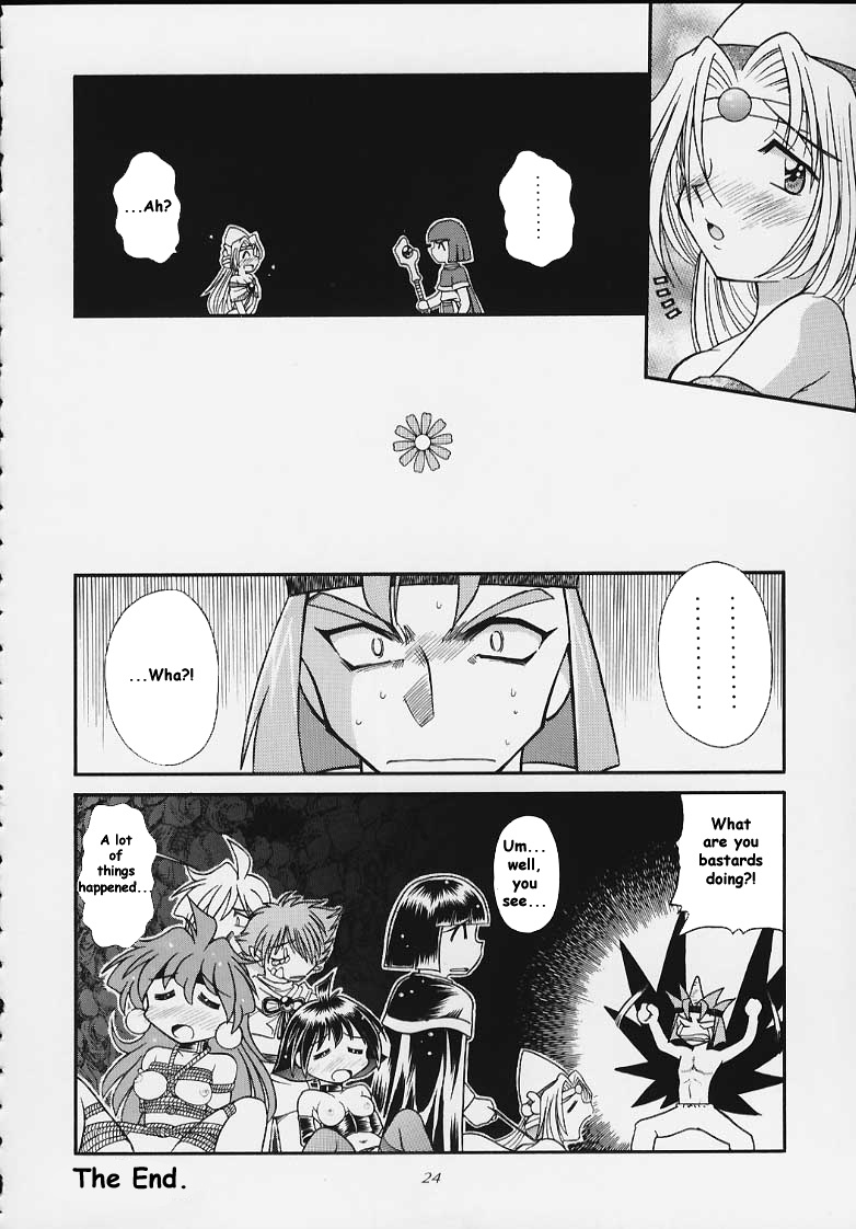 (C57) [SAIRO PUBLISHING (J.Sairo)] Slayers Tiny (Slayers) [English] [SaHa] page 22 full