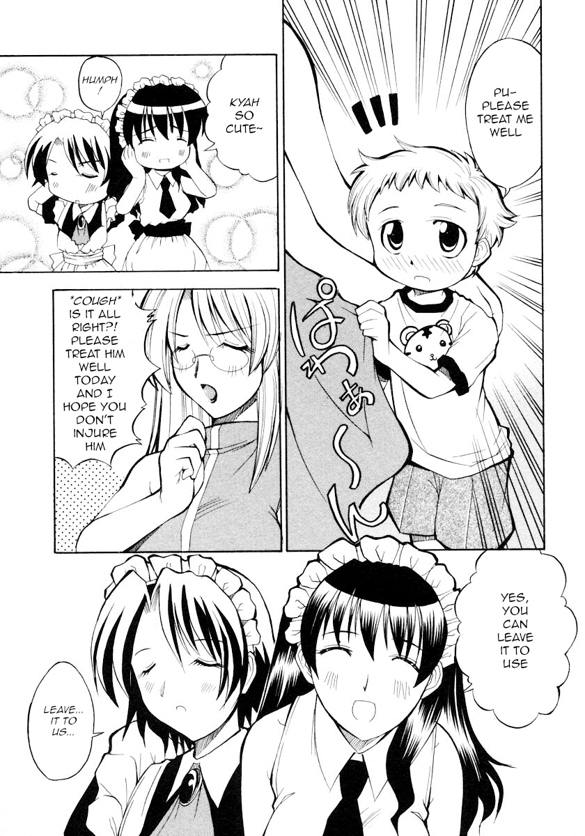 [Hiro] Kawaii Kodomo no Shitsukekata | How to Discipline a Cute Child (Shotagari Vol. 4) [English] [q91] page 3 full