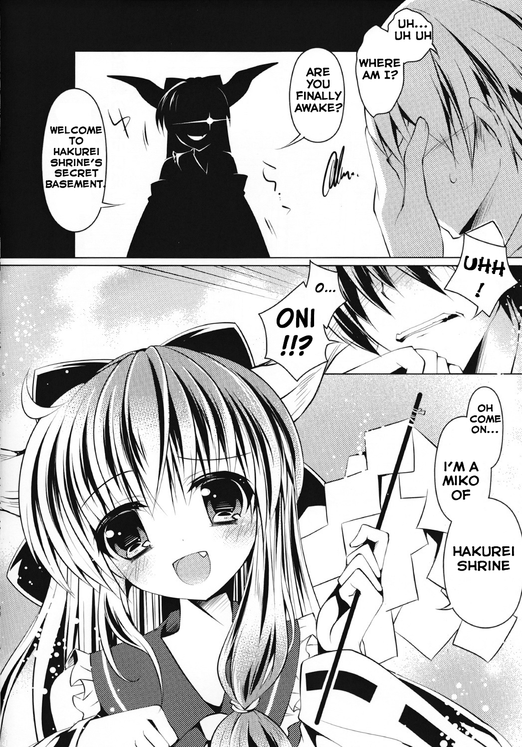(Kouroumu 10) [Enjoy Mix (Tokiai Haya)] Hakurei Isourou no Himitsu no Oshigoto -Hitokui Hen- (Touhou Project) [English] {Hennojin} page 6 full