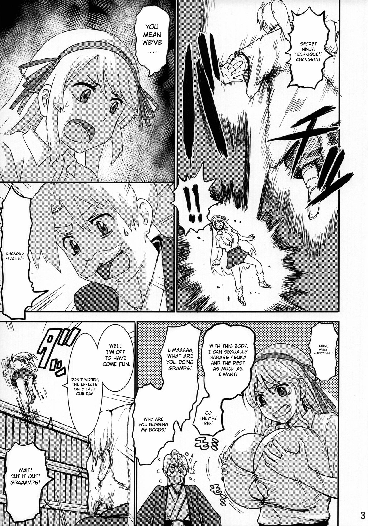 (CT31) [K.F.D. (PIero)] Kanjou no nai Oppai (Senran Kagura) [English] [hardcase8translates] page 2 full