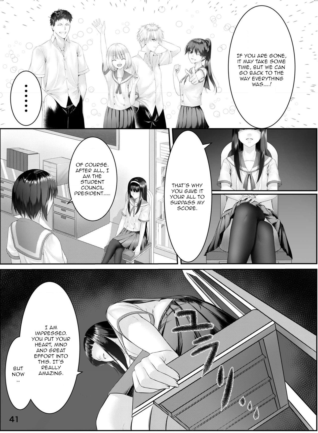 [Hairu Nukemichi (Various)] Nottori! ~Onnanoko no Karada o Nottoru Comic Anthology~ [English] page 42 full