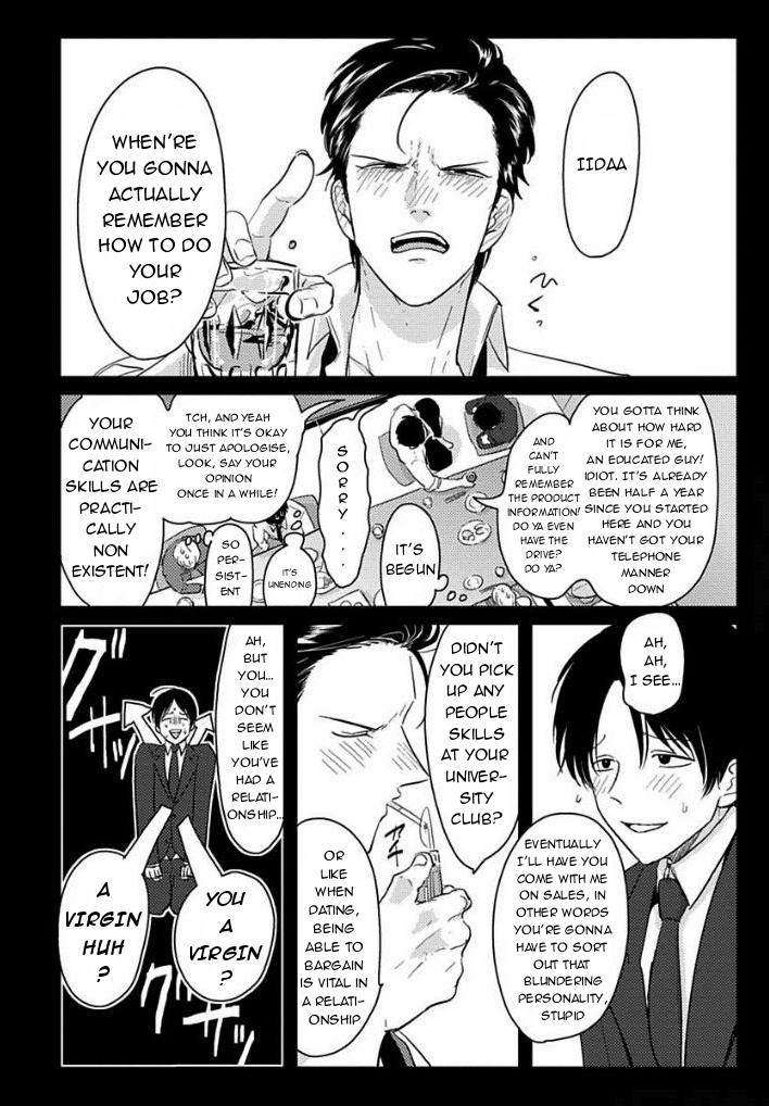 [Harada] Suki na Hito Hodo [English] {melty, rioshiny} page 6 full