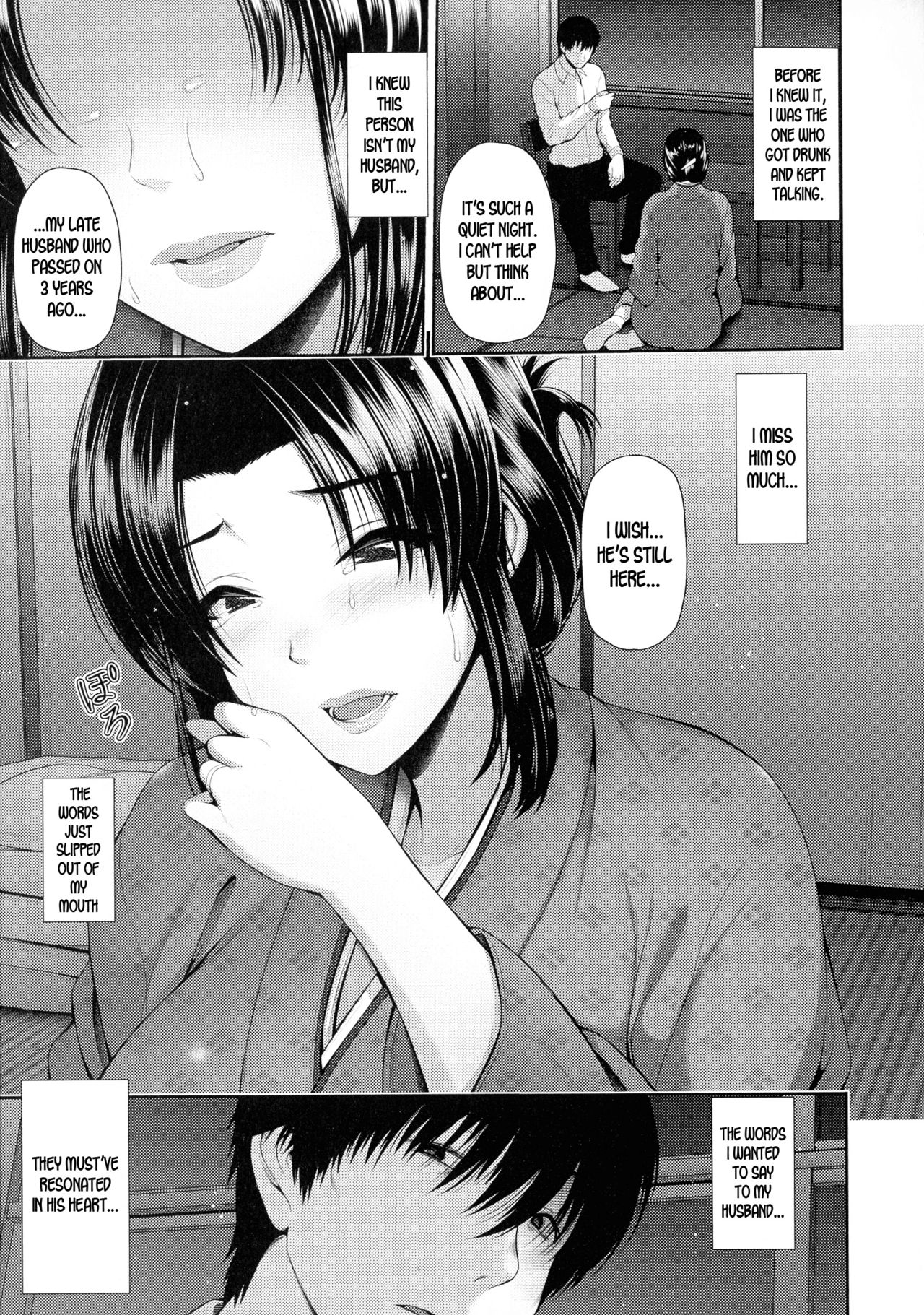 [Toba Yuuga] Tsukiyo no Hatago | Moonlight Inn (Shitsu Raku En) [English] [desudesu] page 5 full