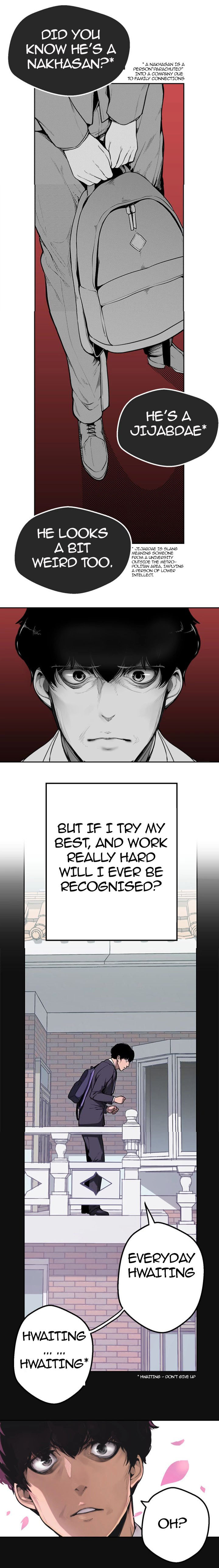[Updating] A Wonderful New World Ch.3/? [English] [Hentai Universe] page 4 full