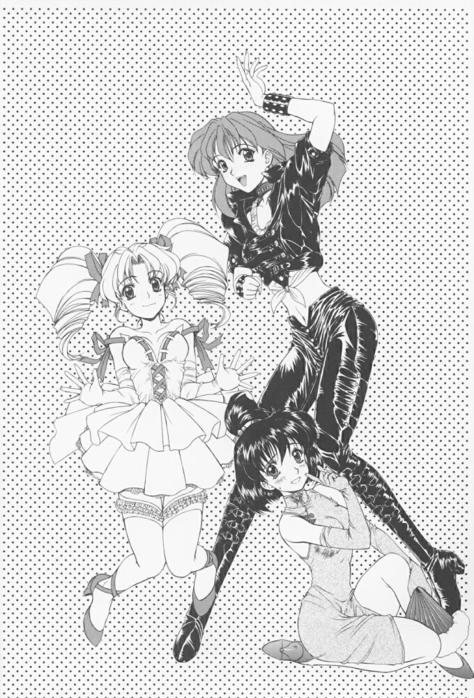 (C55) [Fukumaden (Ohkami Tomoyuki)] MA-DAN-MUSUME (DokiDoki Pretty League) page 3 full