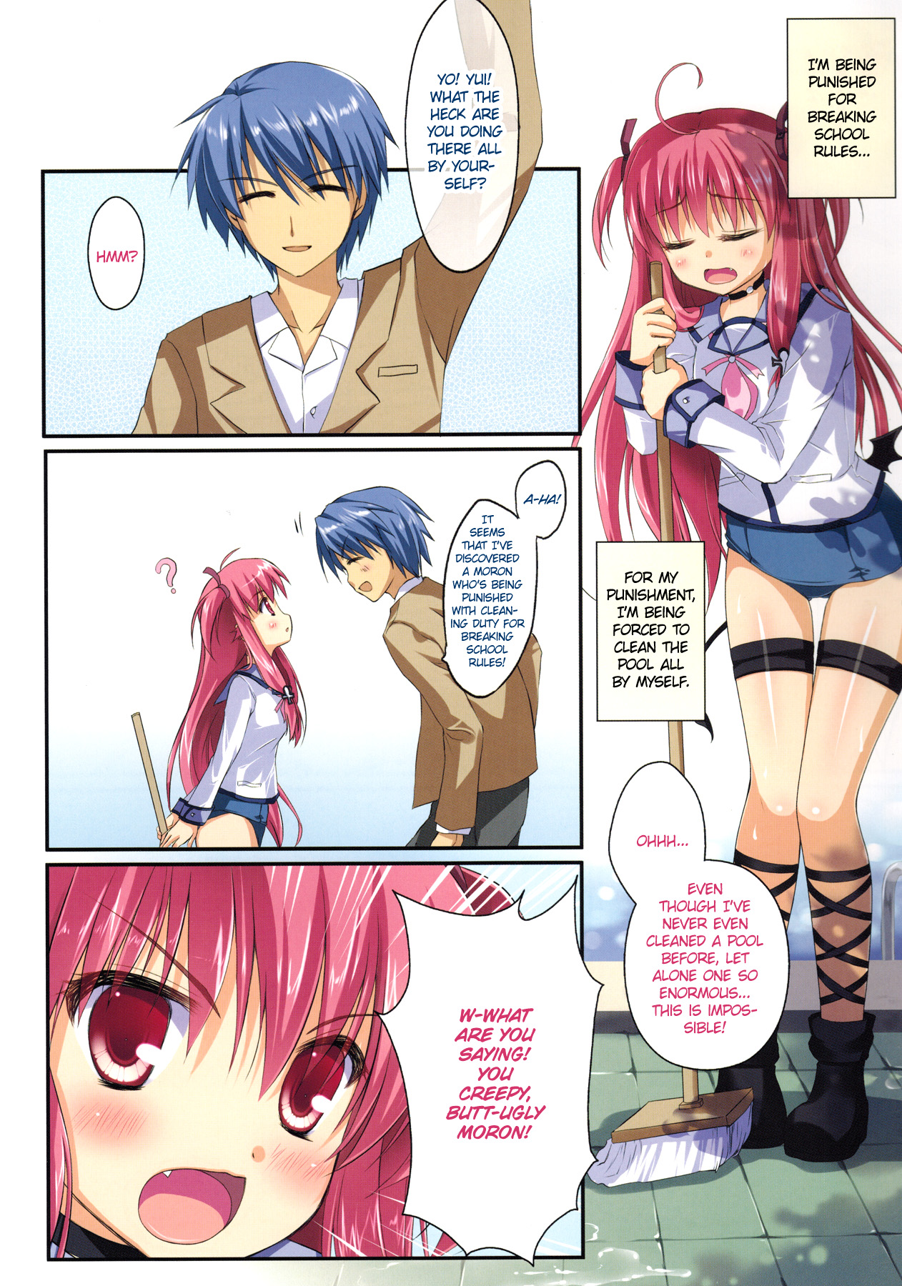 (C81) [Futagotei (Futago)] Ichiban no Takaramono 3 (Angel Beats!) [English] {EHCove} page 3 full