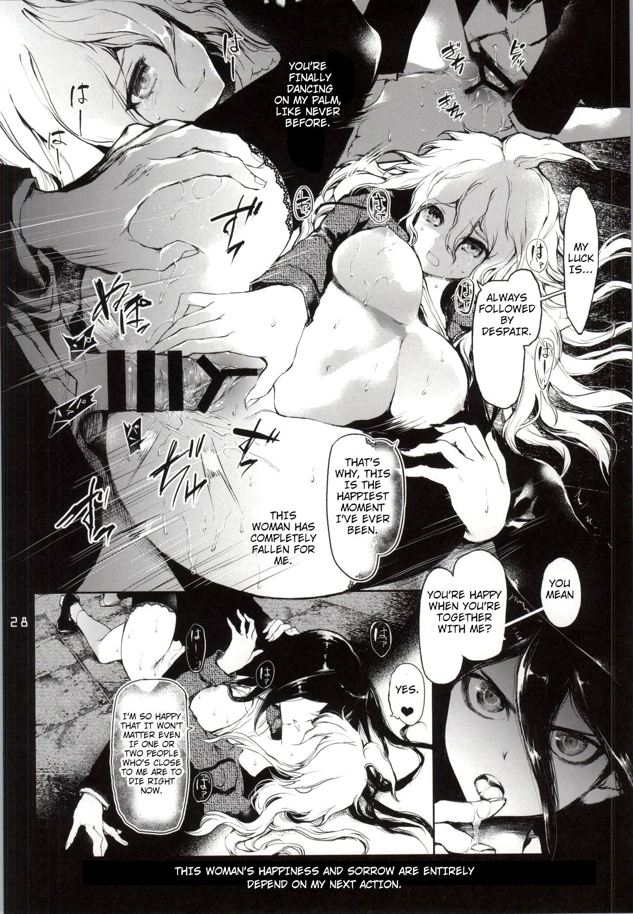 (Gakuen Trial 5) [RE:LAY (Kuroiwa Madoka)] REVENGE (Super Danganronpa 2) [English] [Hong_mei_ling] page 27 full