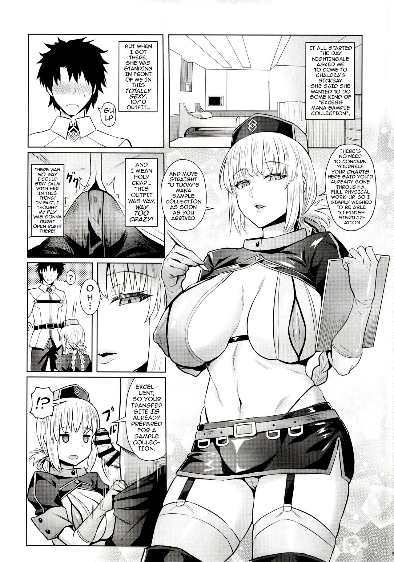 [COMEX (Zhen Lu)] Fuchou no Sakusei Ryouhou | The Nurse Manager’s Hardcore Milking Treatment (Fate/Grand Order) [English] {darknight} [Digital] page 5 full