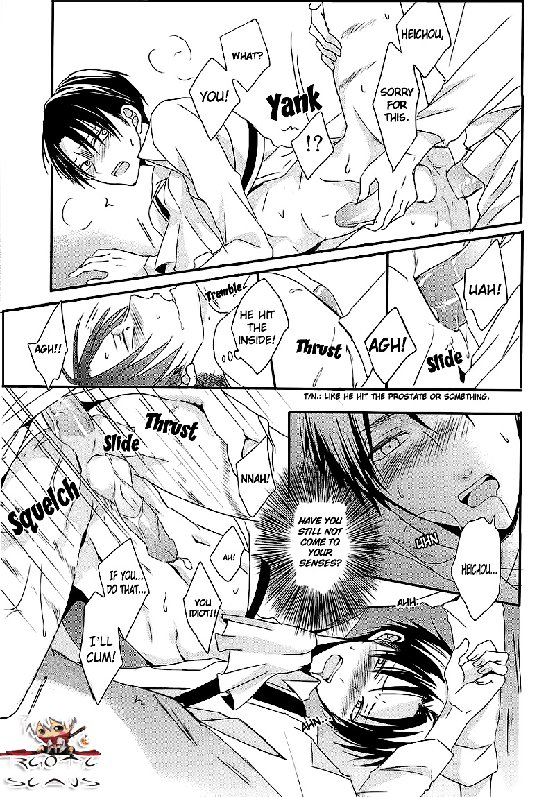 (FALL OF WALL Nagoya) [UNAP! (Maine)] GABURI (Shingeki no Kyojin) [English] page 19 full