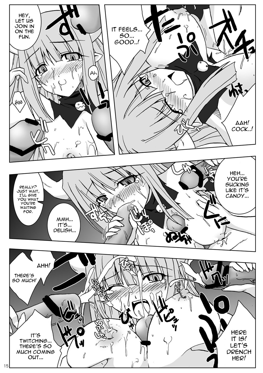 (Suika Musume 3) [Raiden Yashiki (Yamaura Tamaki)] DEVIL FUCKER COMPLETE (Disgaea- Hour of Darkness) [English] [constantly] page 14 full