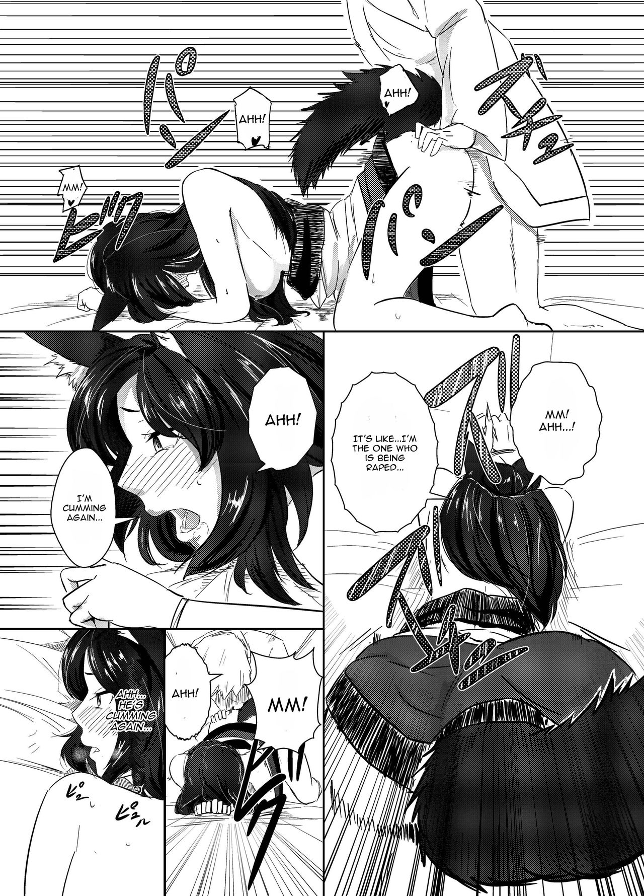 [Genkei Yuugi (Tenamaru)] Aru Hareta Hi ni (Touhou Project) [English] [CGrascal] [Digital] page 29 full