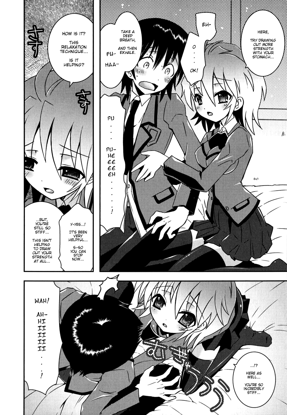 [Ayano Rena] Sister ✰ Deluxe [English] {Mistvern} page 49 full