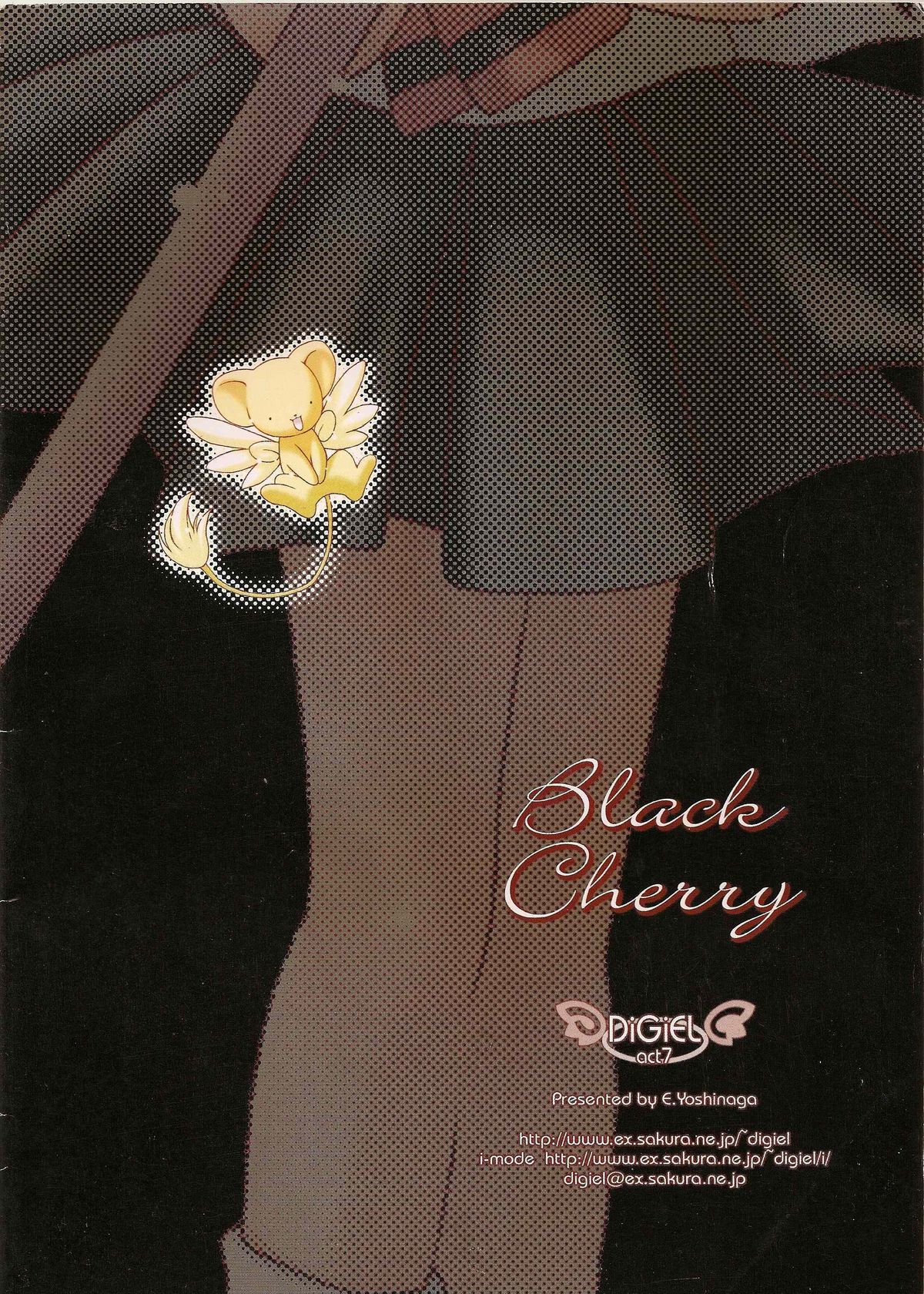 (C64) [DiGiEL (Yoshinaga Eikichi)] Black Cherry (Cardcaptor Sakura) page 28 full