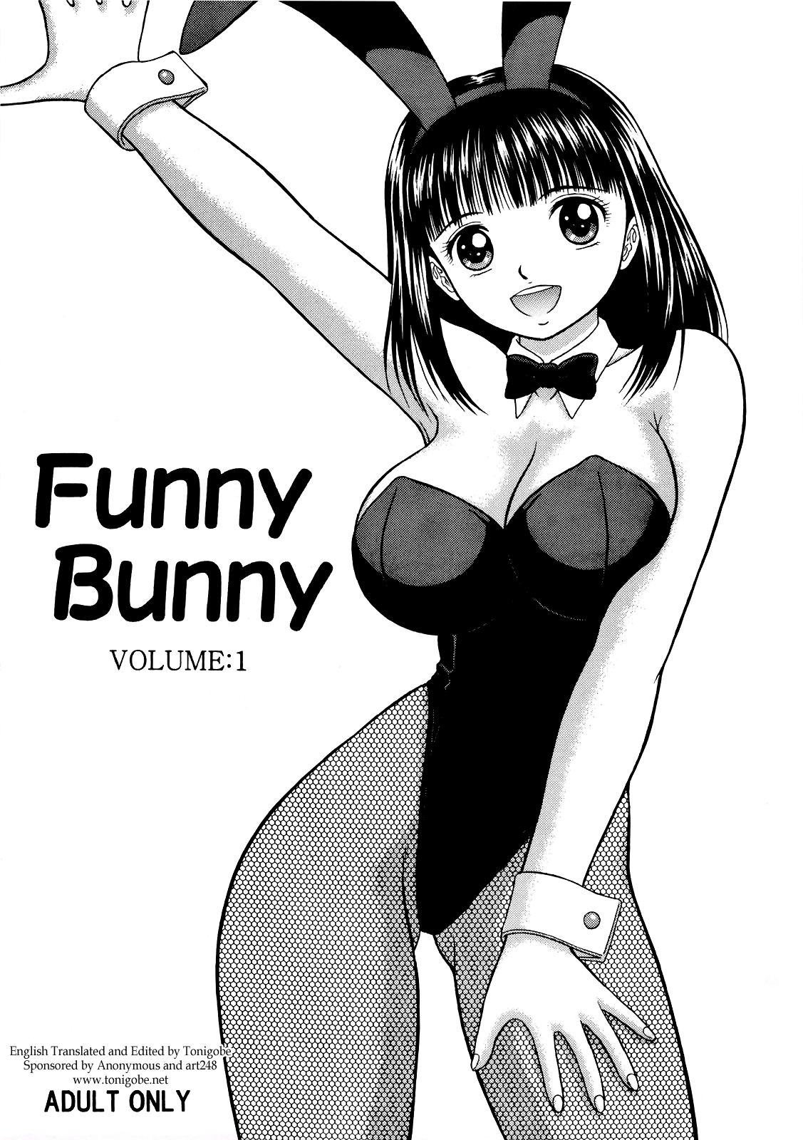 (C77) [D'ERLANGER (Yamazaki Show)] Funny Bunny VOLUME:1 [English] [Tonigobe] page 1 full