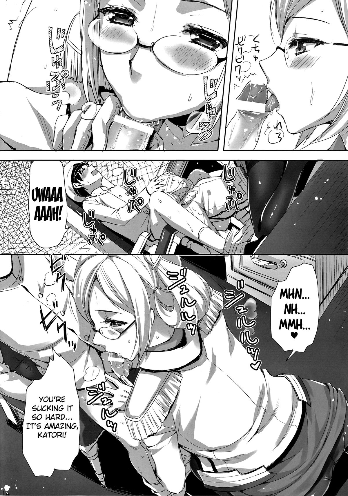 [Aigamodou (Ayakawa Riku)] Katori Sensei no Yasen Jugyou | Katori-sensei's Field Training (Kantai Collection -KanColle-) [English] {doujin-moe.us} [Digital] page 13 full