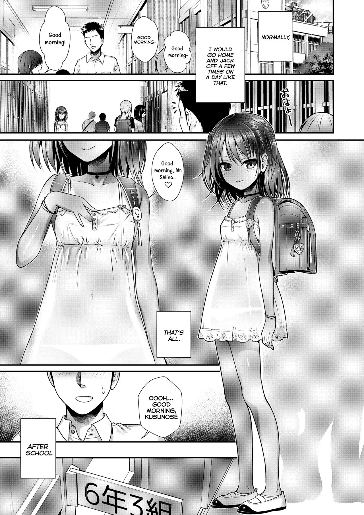 [Shimanto Shisakugata] Houkago wa Minna de | Together With Everyone After School (COMIC LO 2018-04) [English] [NHNL] [Digital] page 25 full