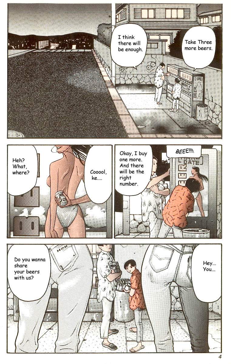 [Hiroya Oku] Hen v03 page 5 full