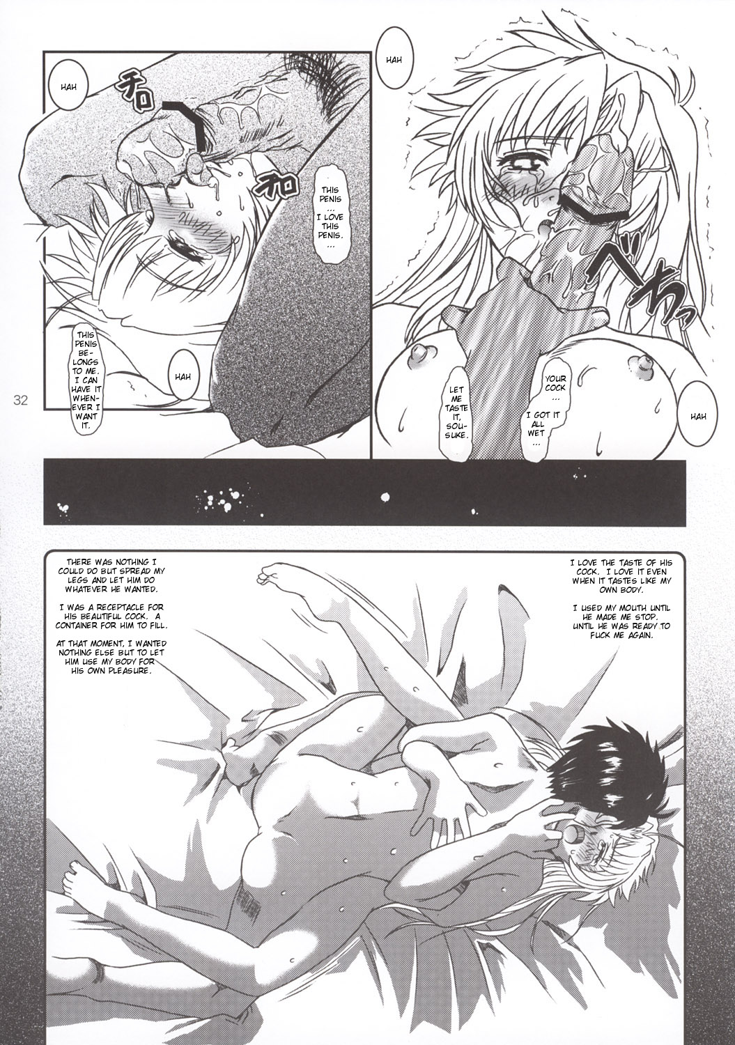 (SC20) [Fetish Children (Apploute)] Full Metal Panic! 3 - Sasayaki no Ato | After the Whisper (Full Metal Panic!) [English] [Scribe Figaro] page 32 full