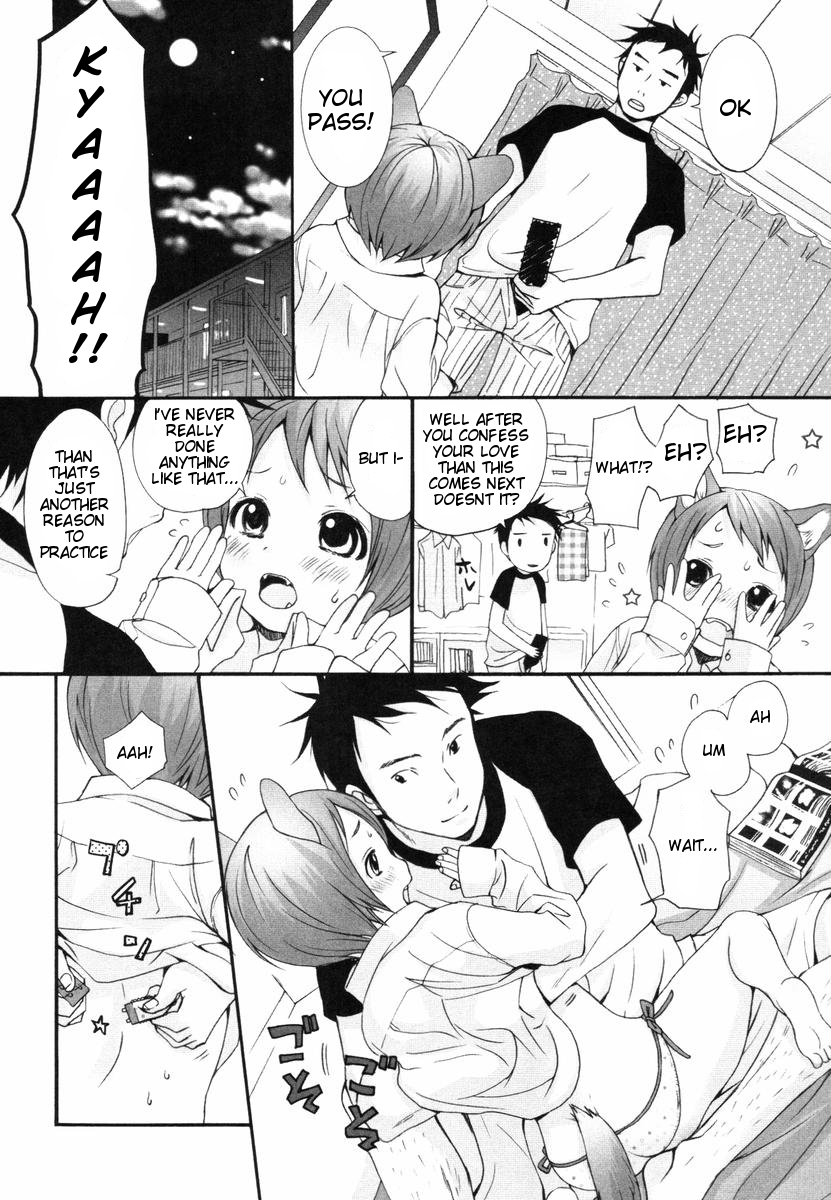 (Inuburo) INUMIMI ZUKAN - Otogibanashi ~ Erocyclopedia of Doggy Style- Ch. 1 - 5, 17, 24 (English) {doujin-moe.us} page 69 full