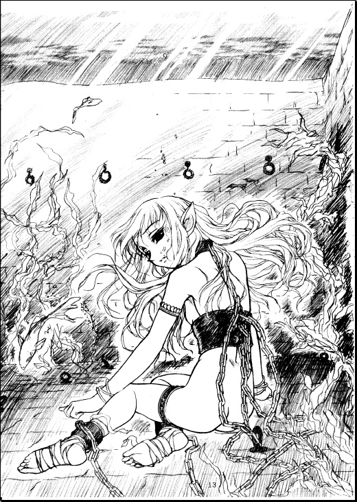 [MEKONGDELTA] Shadow Gallery page 13 full