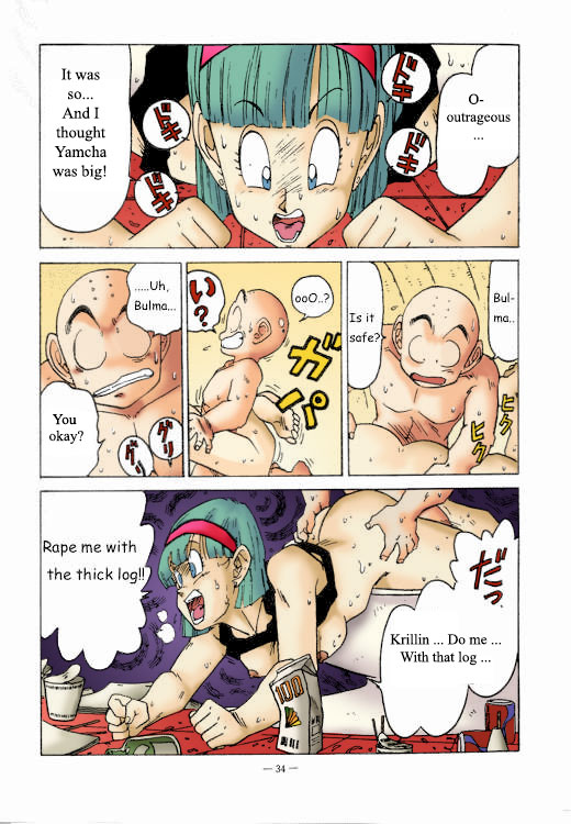 Aim at Planet Namek! (Dragon Ball Z) [English] [Colorized] {Nearphotison} page 10 full