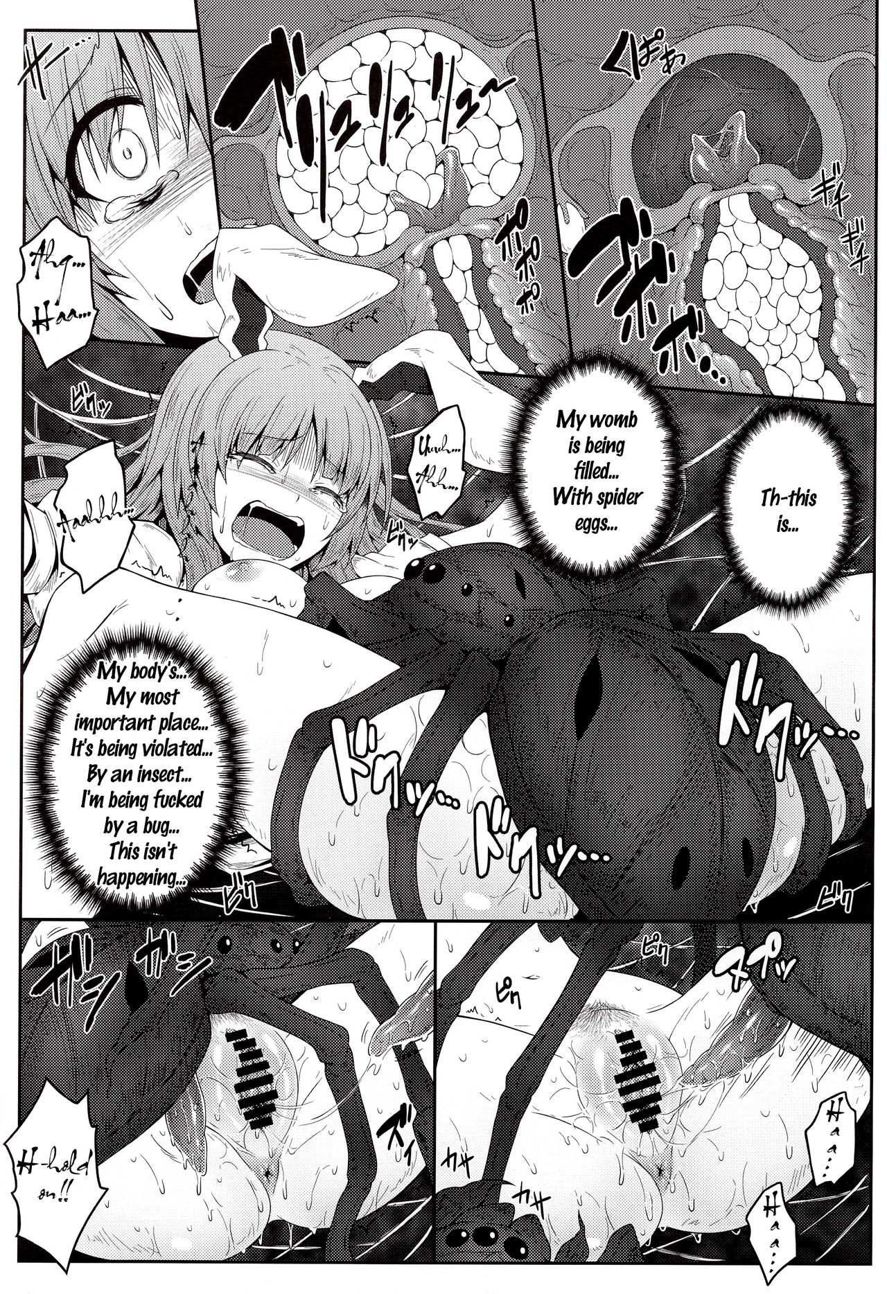 (Reitaisai 13) [e☆ALI-aL! (Ariesu Watanabe)] Gokuchuu Seikatsu ~Reisen Gumo~ (Touhou Project) [English] [Erelzen] page 10 full