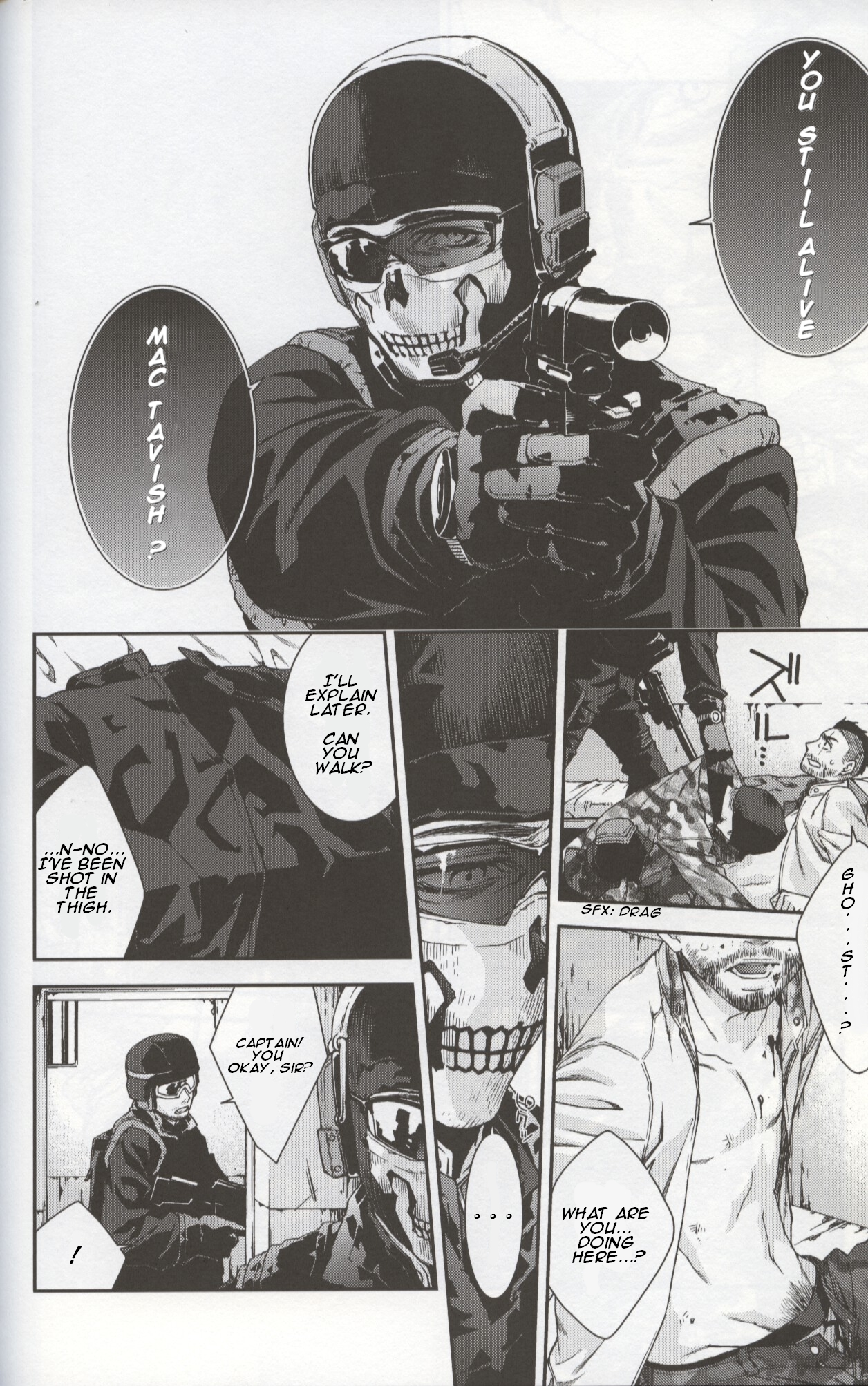 [Tinmeshi] Defective Dogs 1 (Call of Duty Modern Warfare DJ) [English] page 26 full