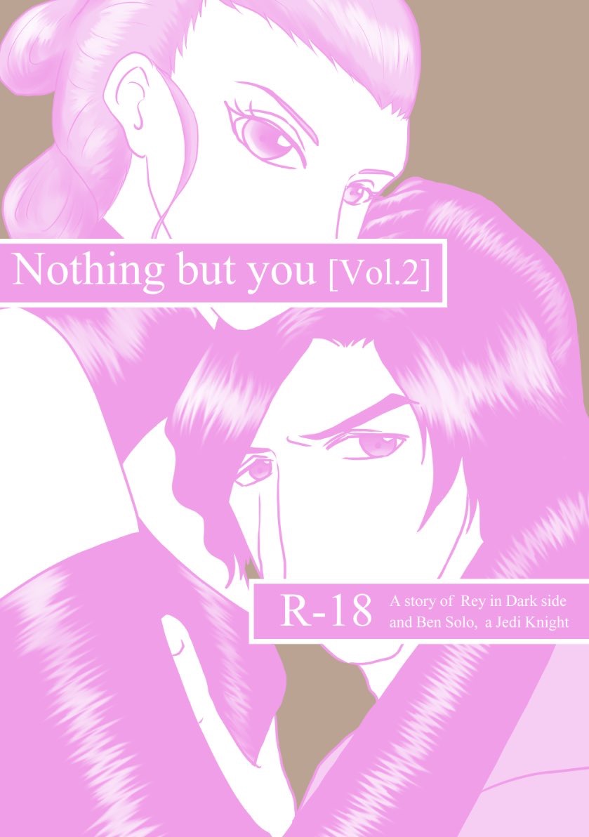 [Shikiko] Nothing But You Ch. 1-9 (Star Wars) page 51 full
